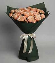 Букет Элегантный в Карагай